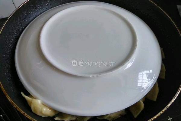 脆香锅贴的做法图解11