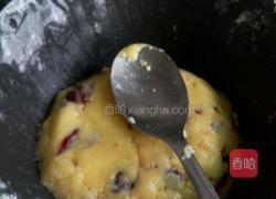 蔓越莓小饼干的做法图解8