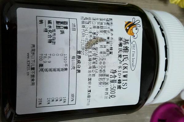 蜂蜜绿豆汤的做法图解6