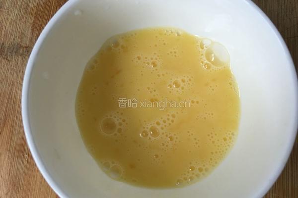 蛋羹的做法图解2