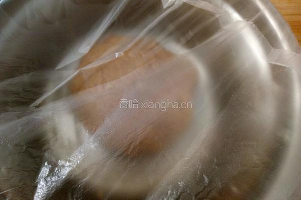 红糖刀切小馒头的做法图解4