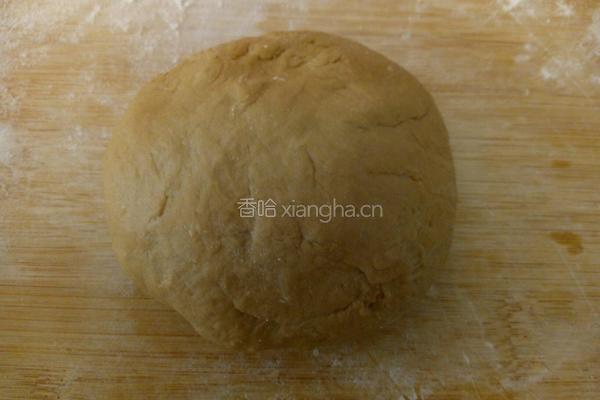 红糖刀切小馒头的做法图解7