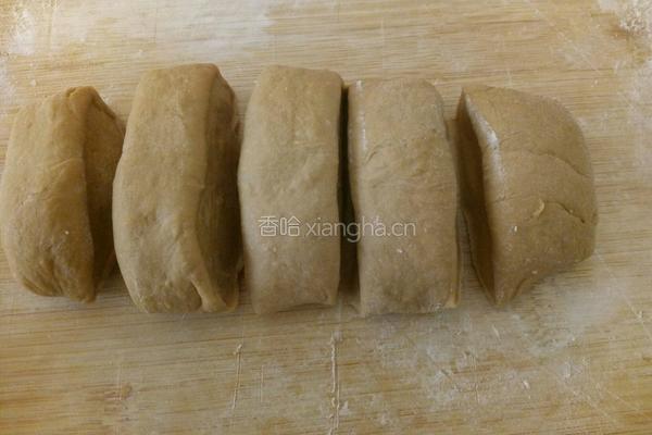 红糖刀切小馒头的做法图解8