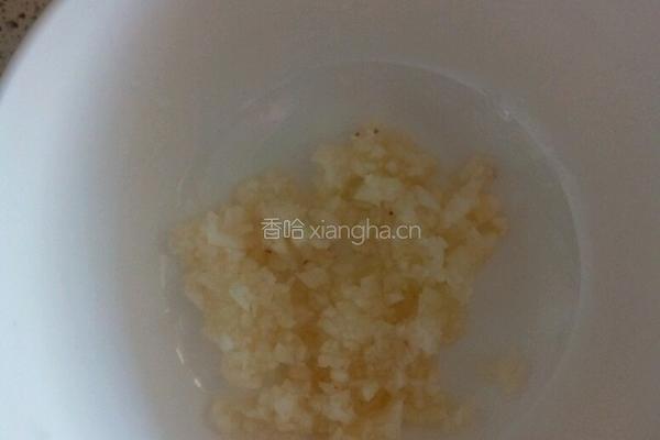 风味凉拌茄子的做法图解7