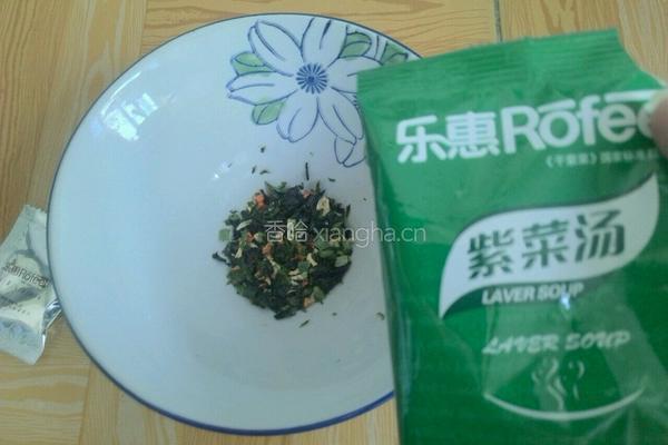 海鲜馄饨的做法图解12