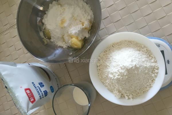 椰蓉曲奇的做法图解1