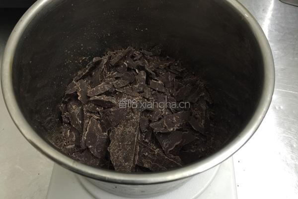 DIY手工巧克力的做法图解2