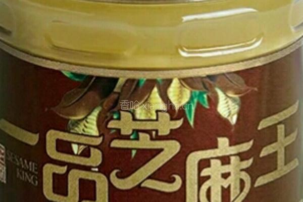 麻酱拌面的做法图解3
