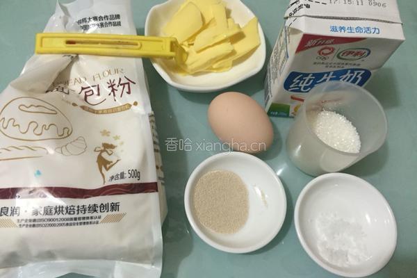 牛奶鸡蛋面包的做法图解1