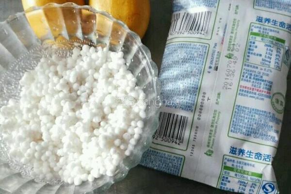 西米芒果露的做法图解1
