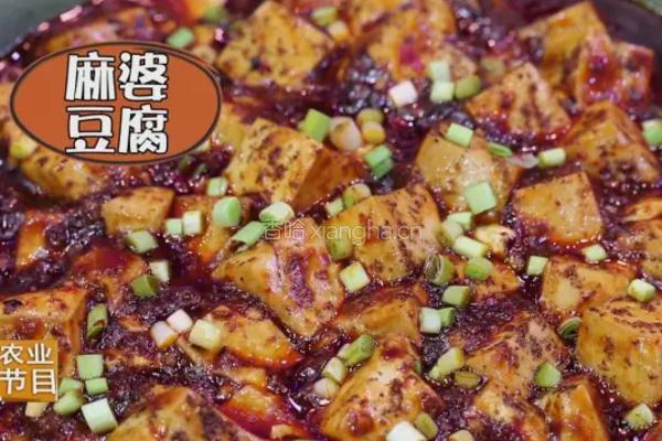 CCTV7《食尚大转盘》麻婆豆腐的做法图解9