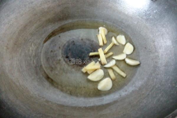 酱爆肉末茄子的做法图解6