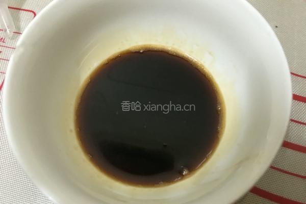 水信玄饼的做法图解12
