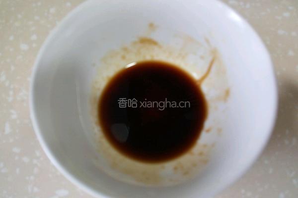 清炒山药西兰花的做法图解5