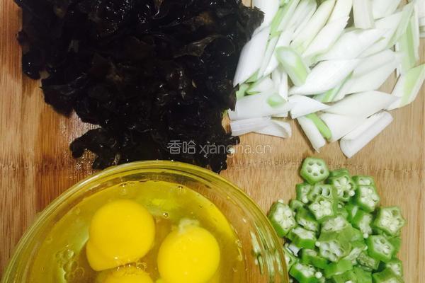 大葱木耳炒鸡蛋的做法图解2