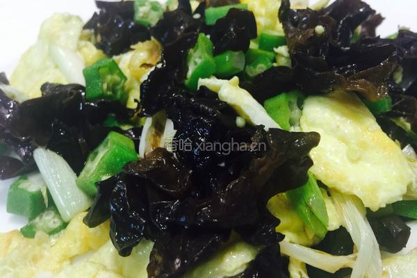 大葱木耳炒鸡蛋的做法图解5
