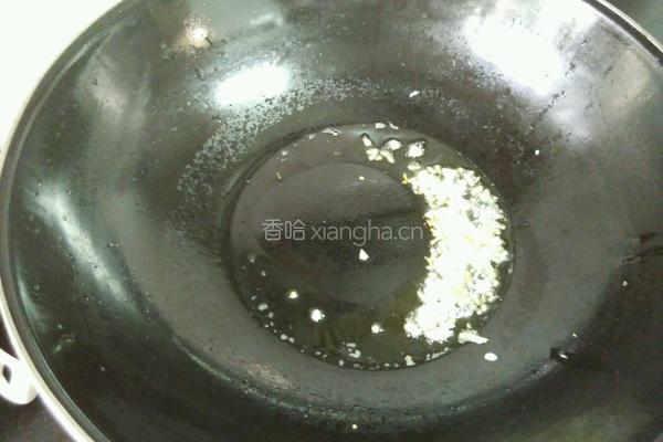 糖醋大虾的做法图解3