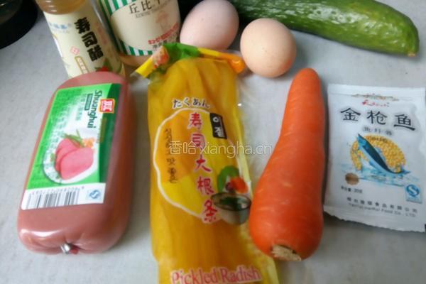花式寿司的做法图解1