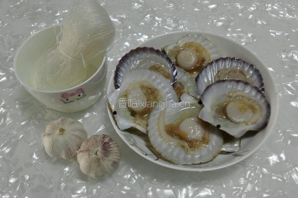 蒜蓉粉丝扇贝的做法图解1