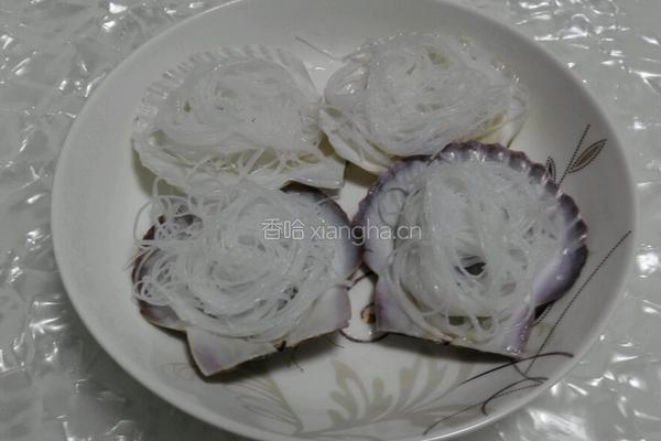 蒜蓉粉丝扇贝的做法图解7