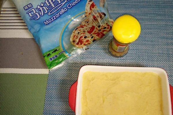 橙味土豆泥的做法图解6