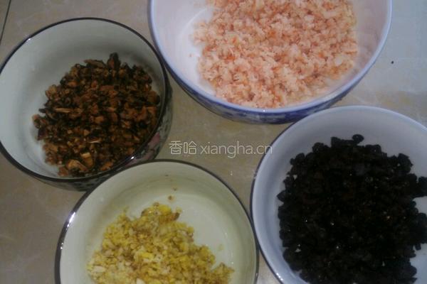 豆豉辣椒酱的做法图解2