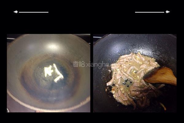 韩式牛肉拌饭的做法图解4