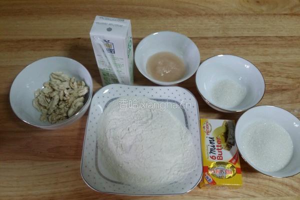 蜂蜜核桃派的做法图解1