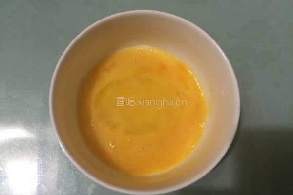 草莓酱曲奇饼干的做法图解2
