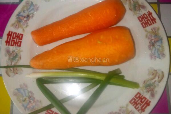 胡萝卜馅饼的做法图解1