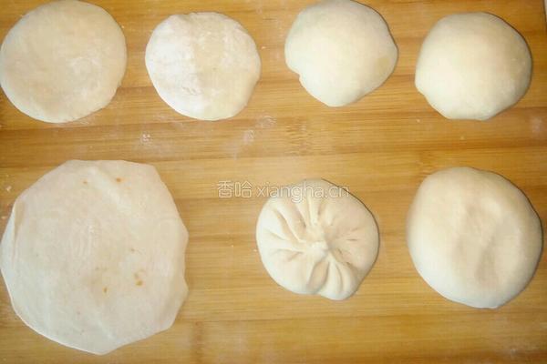 胡萝卜馅饼的做法图解8