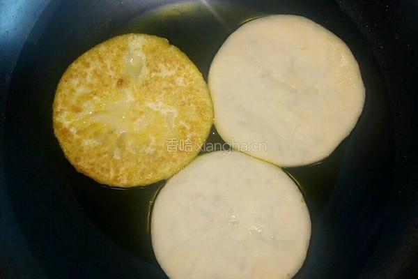 胡萝卜馅饼的做法图解9