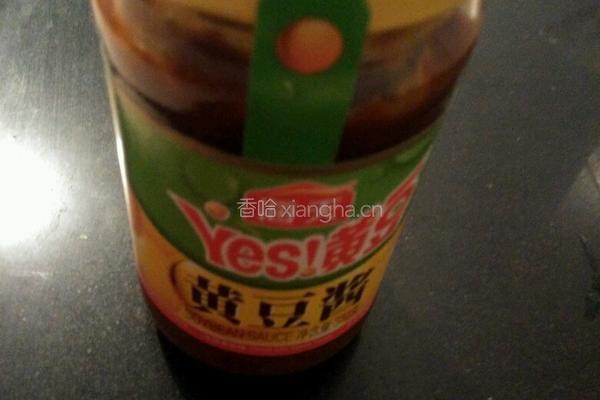 酱爆洋白菜的做法图解3