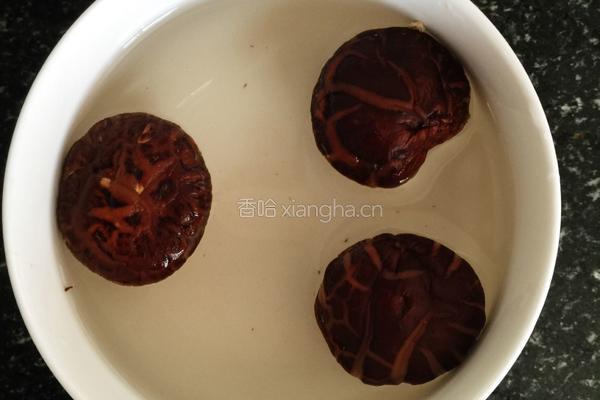 咸骨粥的做法图解3
