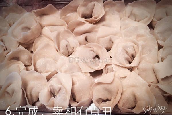 馄饨的做法图解5