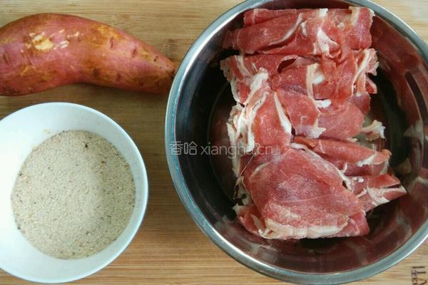 粉蒸羊肉的做法图解1