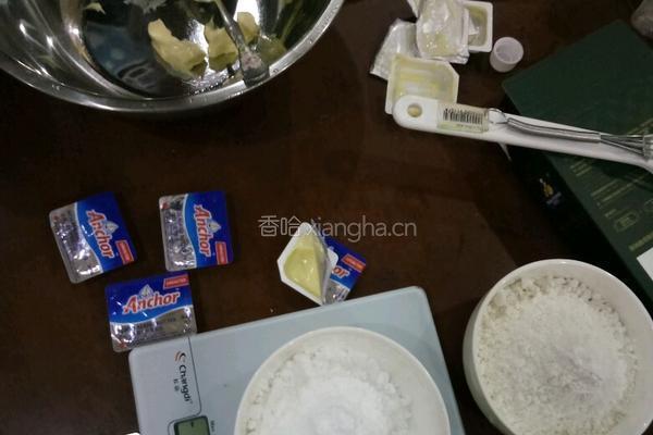 抹茶越蔓莓的做法图解2