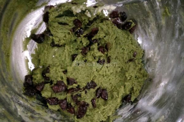 抹茶越蔓莓的做法图解7