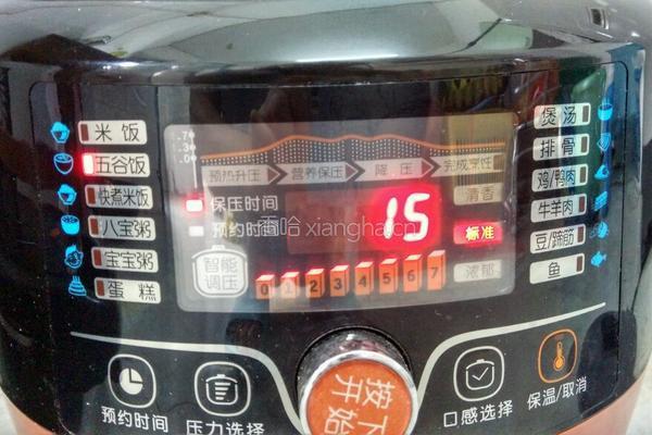 蜜豆沙的做法图解3