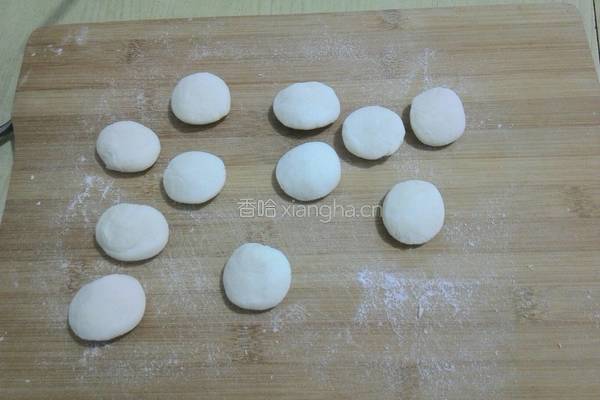 胡萝卜素馅水饺的做法图解8