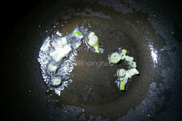 茄汁豆腐的做法图解3