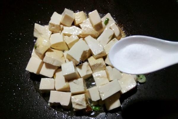 茄汁豆腐的做法图解5