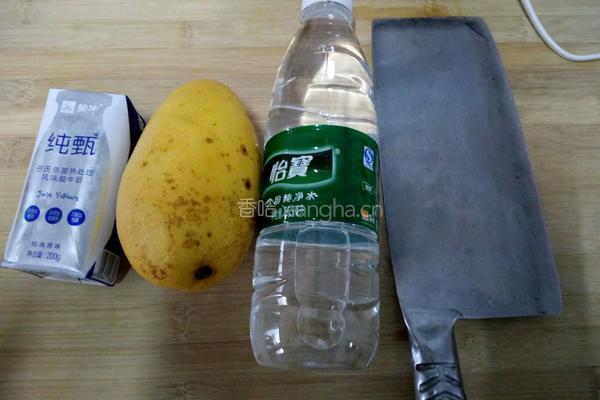 自制酸奶冰淇淋的做法图解1