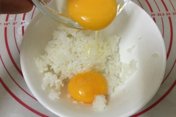 蛋黄锅巴的做法图解2