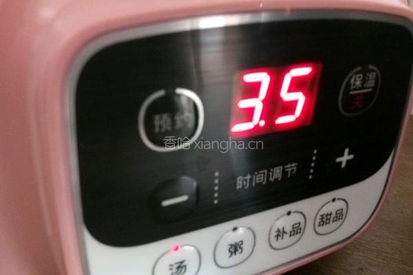 药材鸽子汤的做法图解4