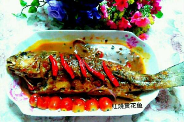 红烧黄花鱼的做法图解4