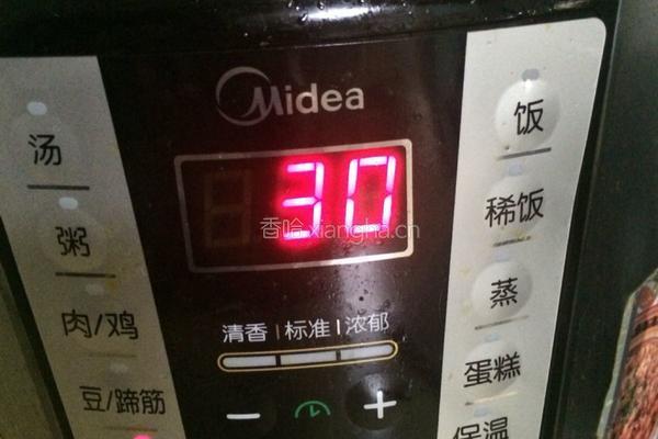 猴头菇炖鸡的做法图解11