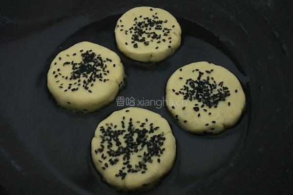 红薯糯米饼的做法图解13