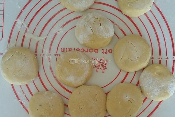 芹菜馅南瓜蒸包的做法图解4