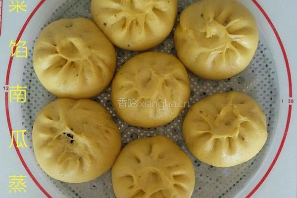 芹菜馅南瓜蒸包的做法图解6